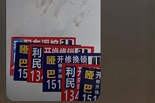 曾令旭谈魔术九连胜：世界冠军班底确实厉害 大小瓦格纳真基石